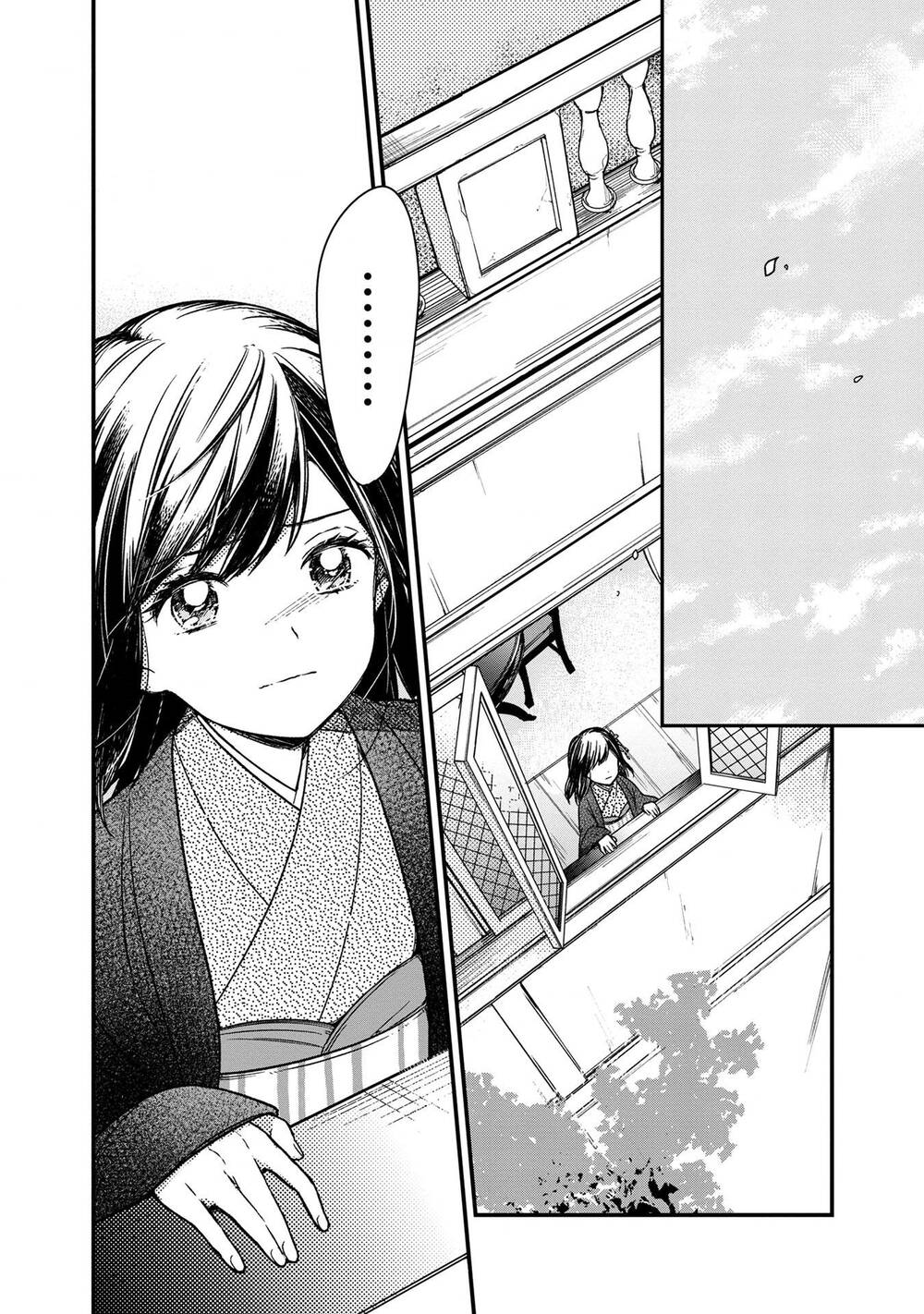 My Death Flags Show No Sign Of Ending. Chap 11 - Next Chap 12