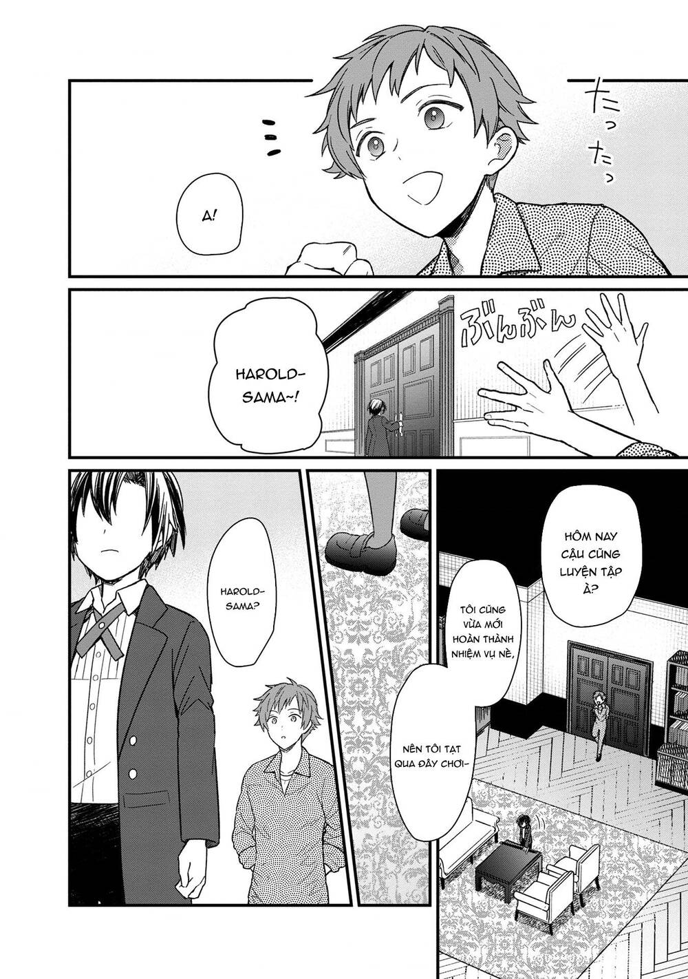 My Death Flags Show No Sign Of Ending. Chap 12 - Next Chap 13