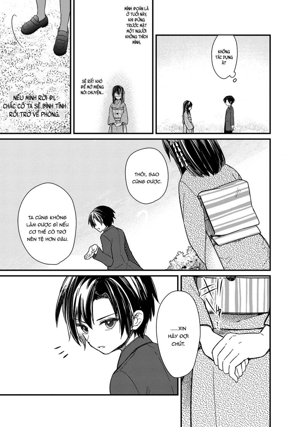 My Death Flags Show No Sign Of Ending. Chap 12 - Next Chap 13