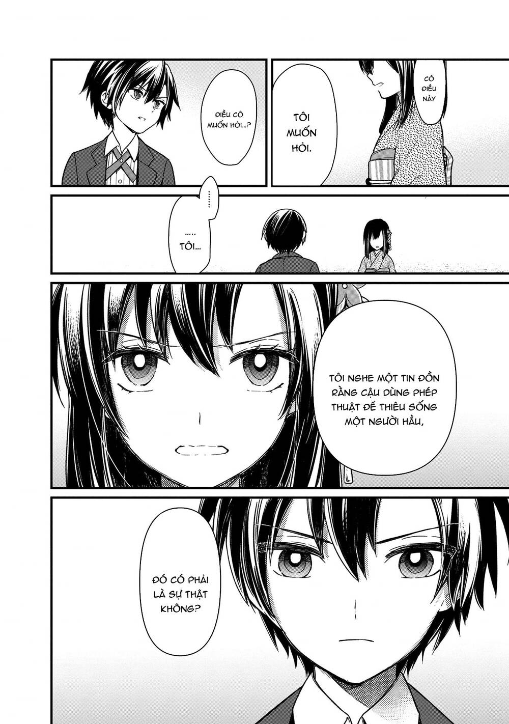 My Death Flags Show No Sign Of Ending. Chap 12 - Next Chap 13