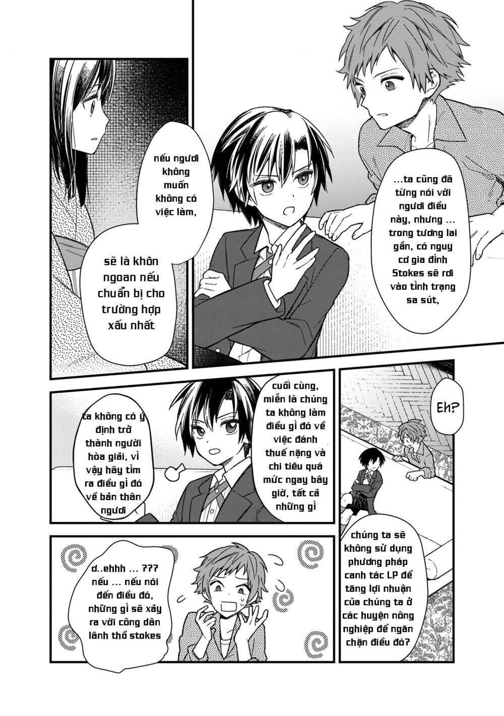 My Death Flags Show No Sign Of Ending. Chap 14 - Next Chap 15