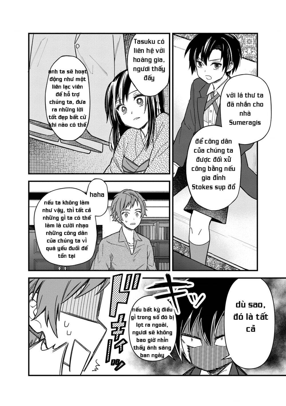 My Death Flags Show No Sign Of Ending. Chap 14 - Next Chap 15