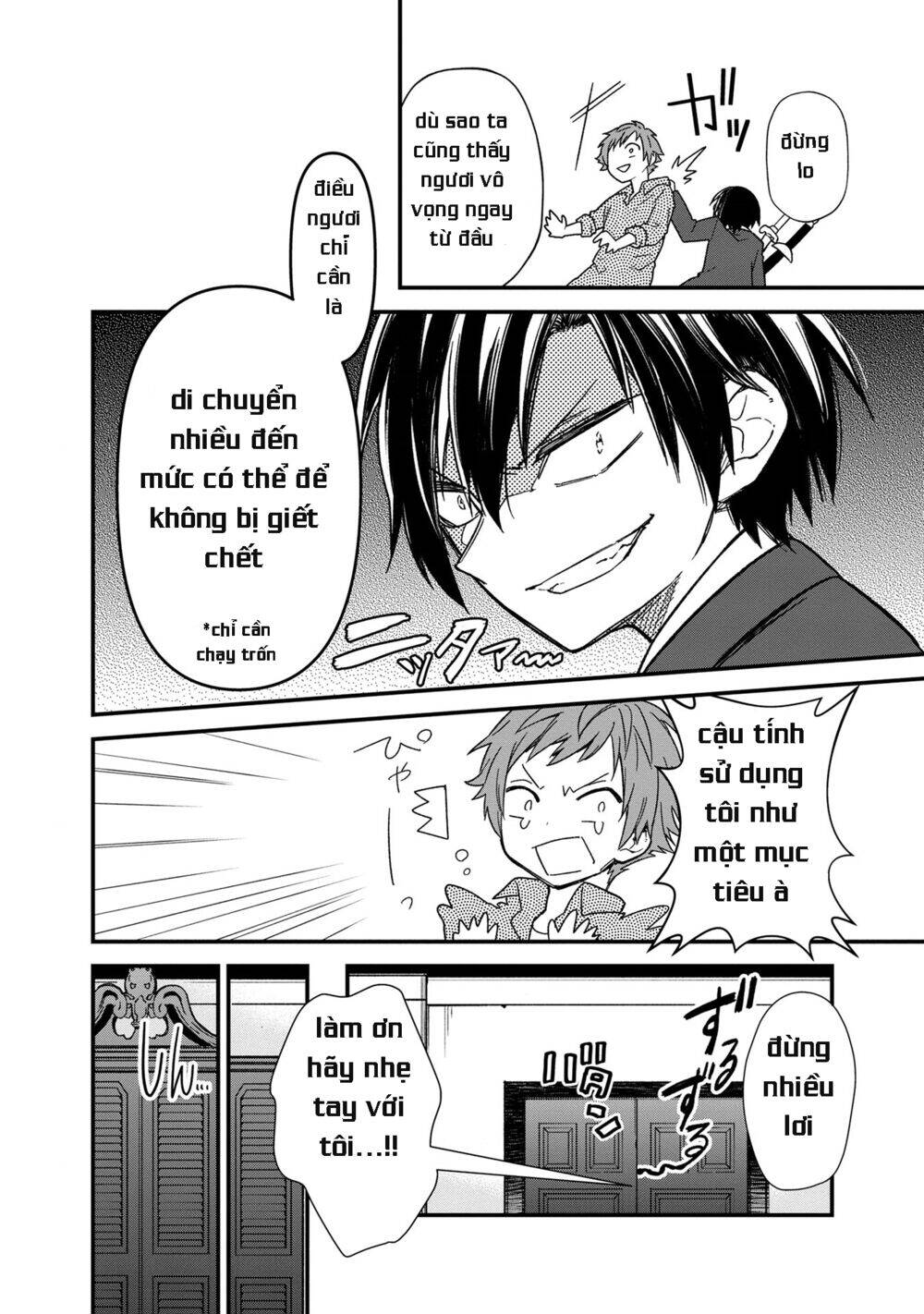 My Death Flags Show No Sign Of Ending. Chap 14 - Next Chap 15