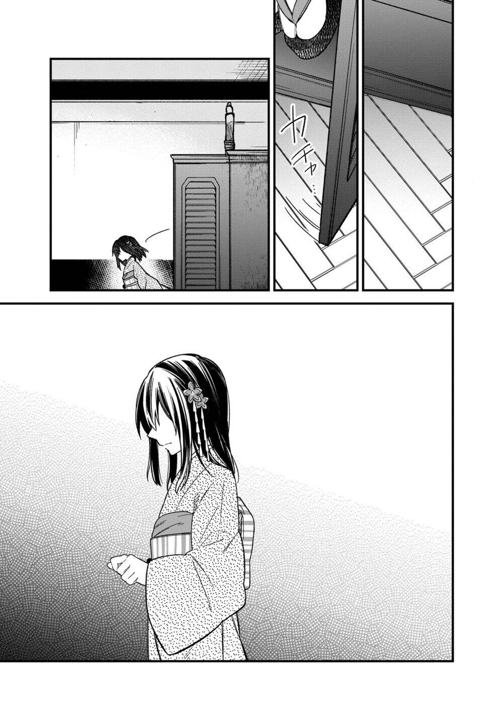 My Death Flags Show No Sign Of Ending. Chap 14 - Next Chap 15