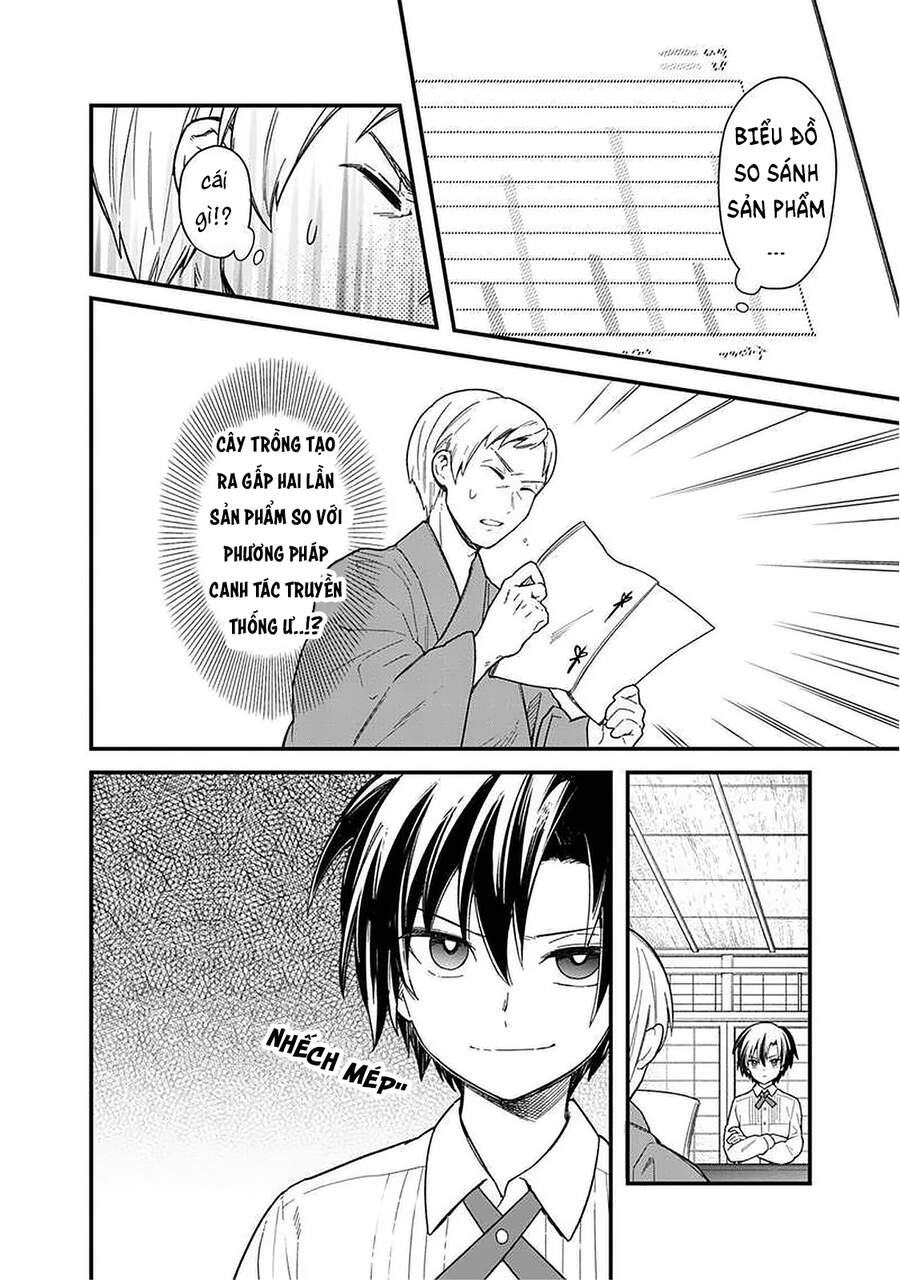 My Death Flags Show No Sign Of Ending. Chap 17 - Next Chap 18