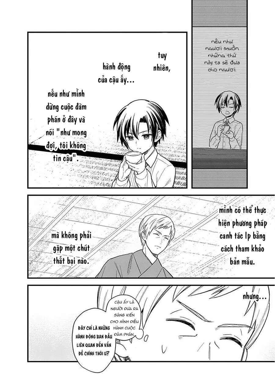 My Death Flags Show No Sign Of Ending. Chap 17 - Next Chap 18