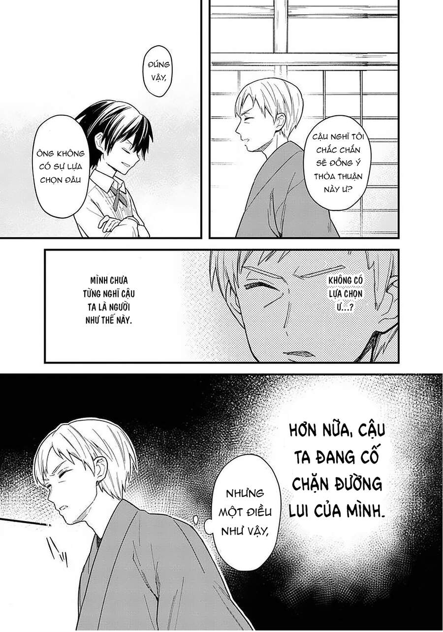 My Death Flags Show No Sign Of Ending. Chap 18 - Next Chap 19