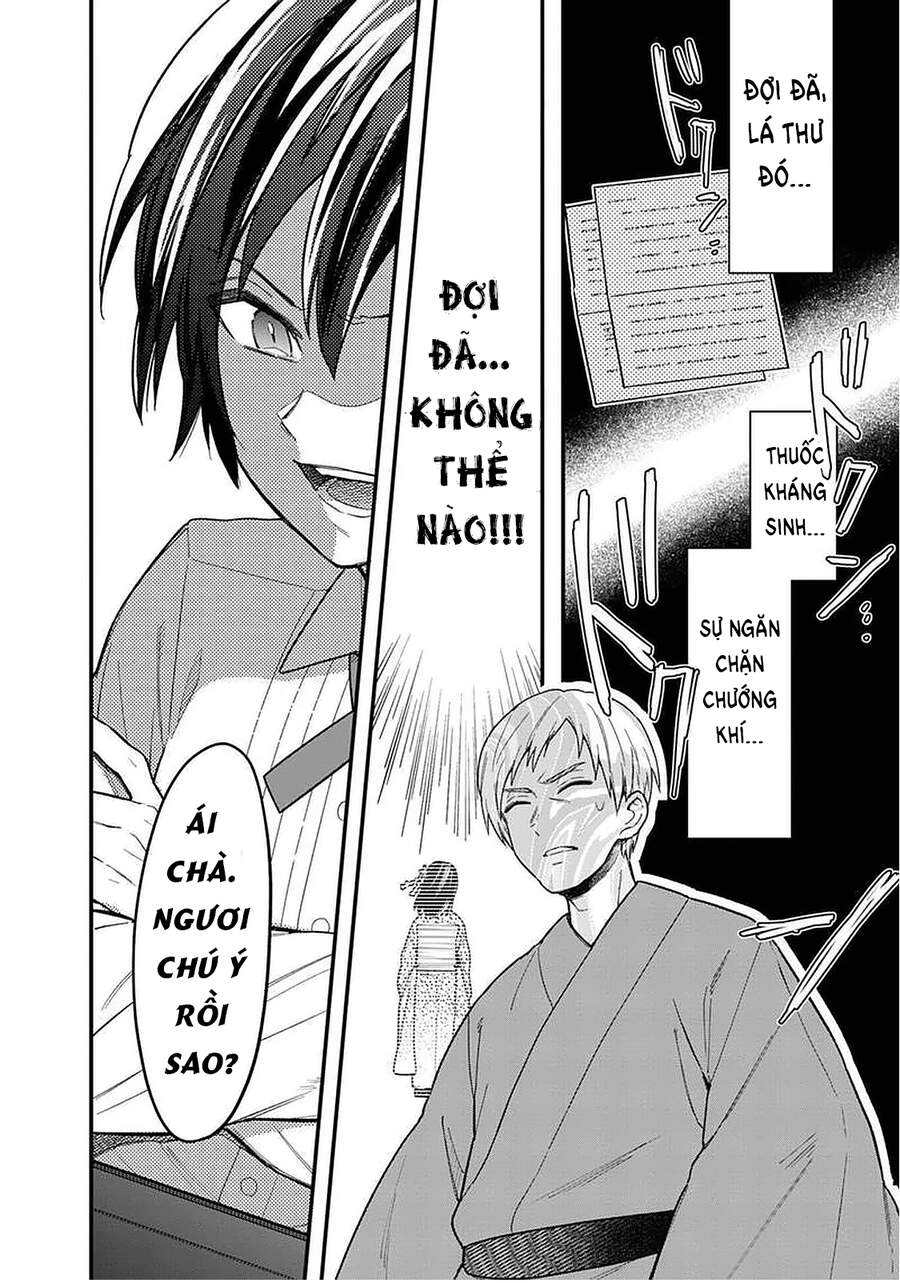 My Death Flags Show No Sign Of Ending. Chap 18 - Next Chap 19