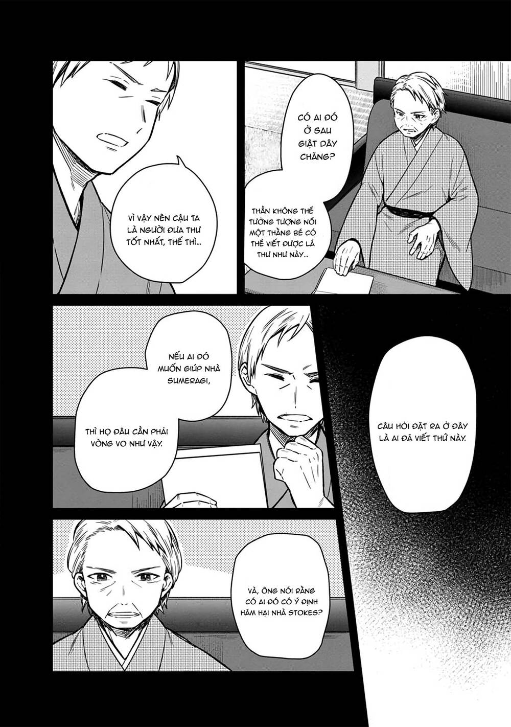 My Death Flags Show No Sign Of Ending. Chap 9 - Next Chap 10