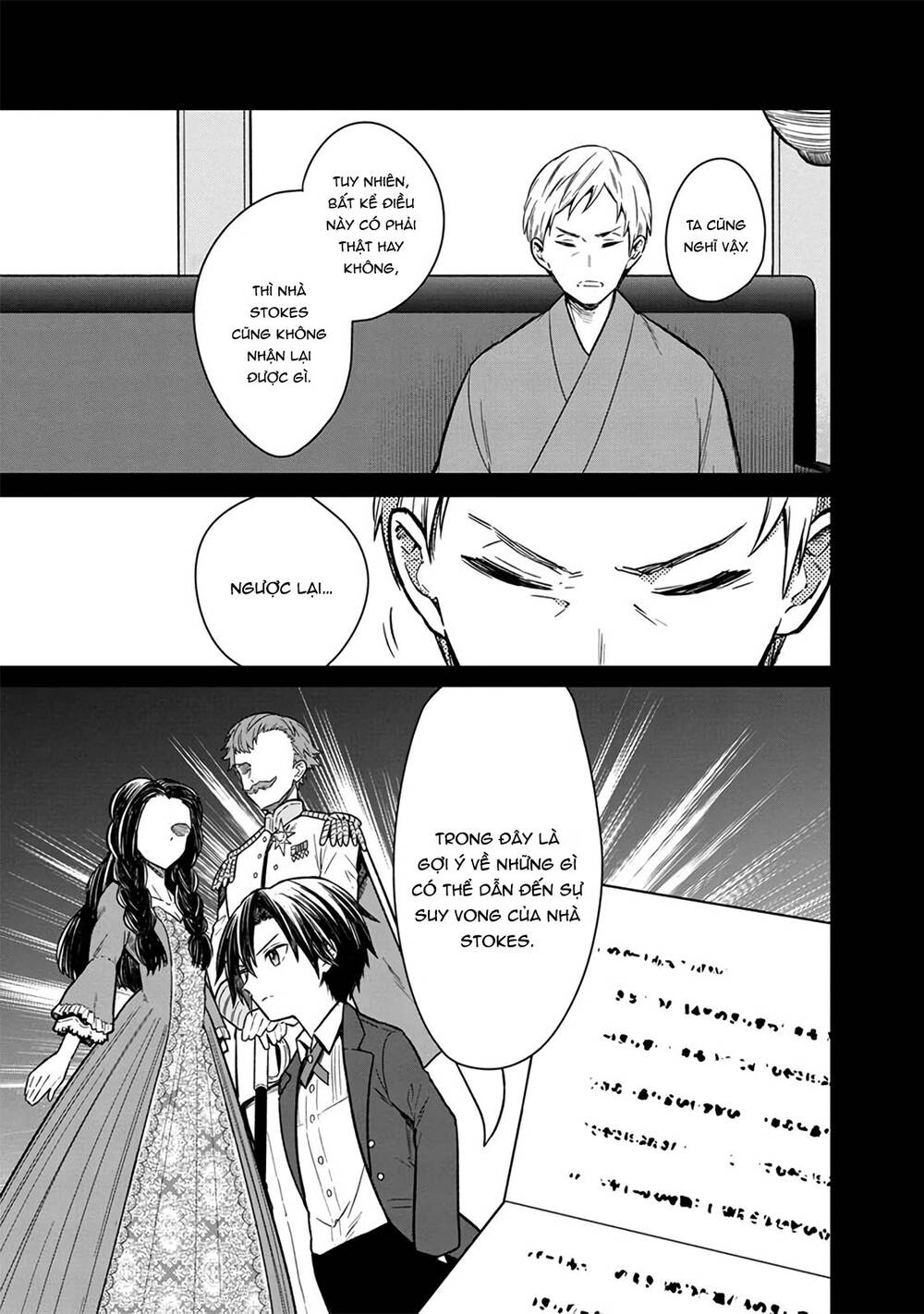 My Death Flags Show No Sign Of Ending. Chap 9 - Next Chap 10