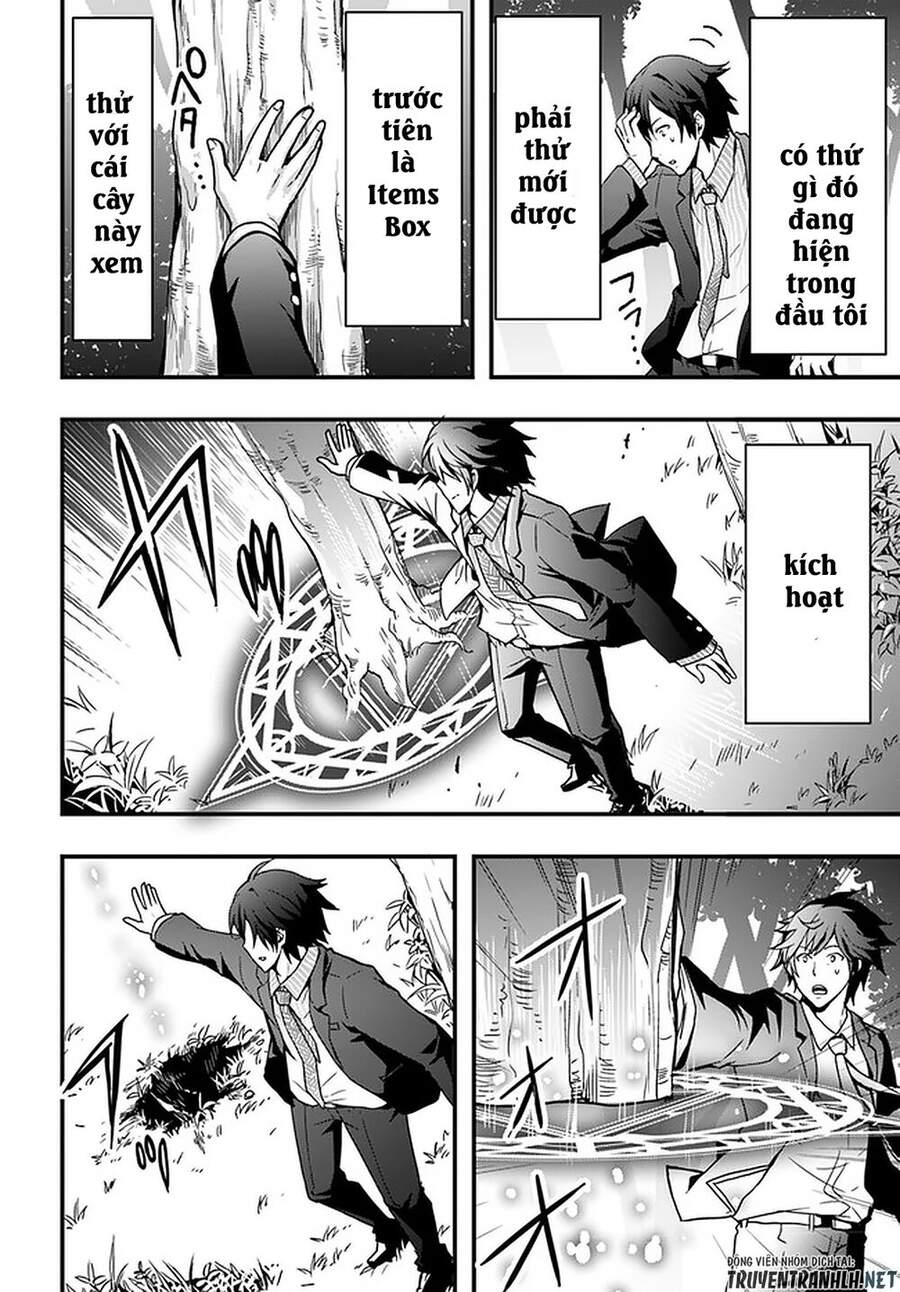 Có Vẻ Như Kỹ Năng Của Tôi Ở Dị Giới Là Mạnh Nhất Chap 1 - Next Chap 2