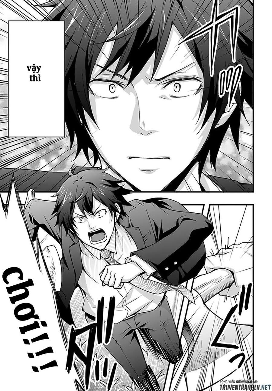 Có Vẻ Như Kỹ Năng Của Tôi Ở Dị Giới Là Mạnh Nhất Chap 1 - Next Chap 2