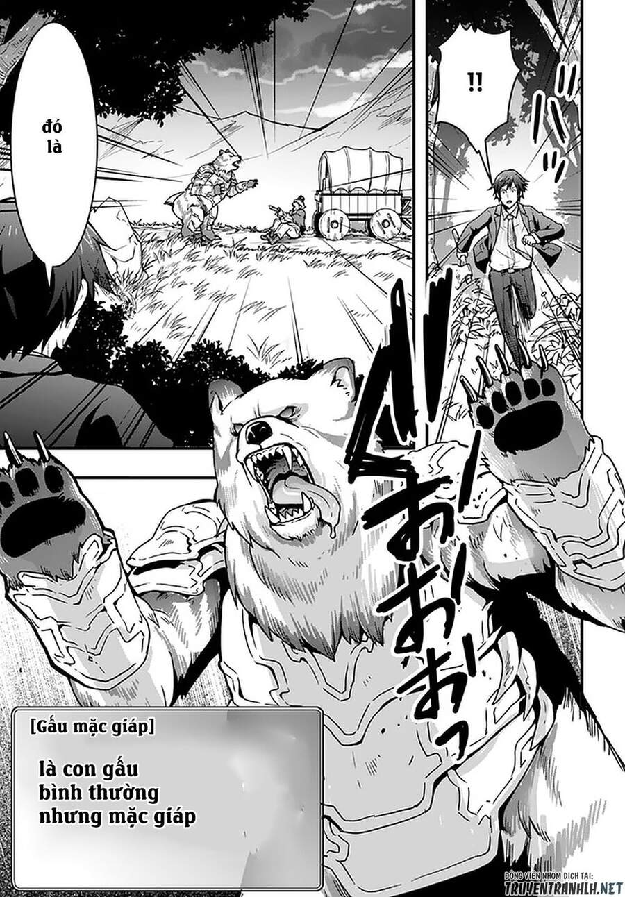 Có Vẻ Như Kỹ Năng Của Tôi Ở Dị Giới Là Mạnh Nhất Chap 1 - Next Chap 2