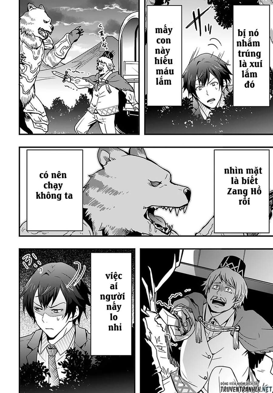 Có Vẻ Như Kỹ Năng Của Tôi Ở Dị Giới Là Mạnh Nhất Chap 1 - Next Chap 2