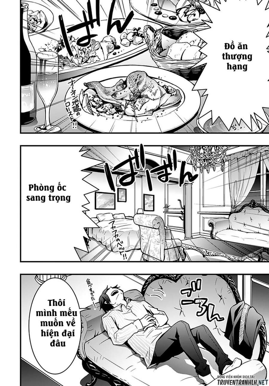 Có Vẻ Như Kỹ Năng Của Tôi Ở Dị Giới Là Mạnh Nhất Chap 2 - Next Chap 3