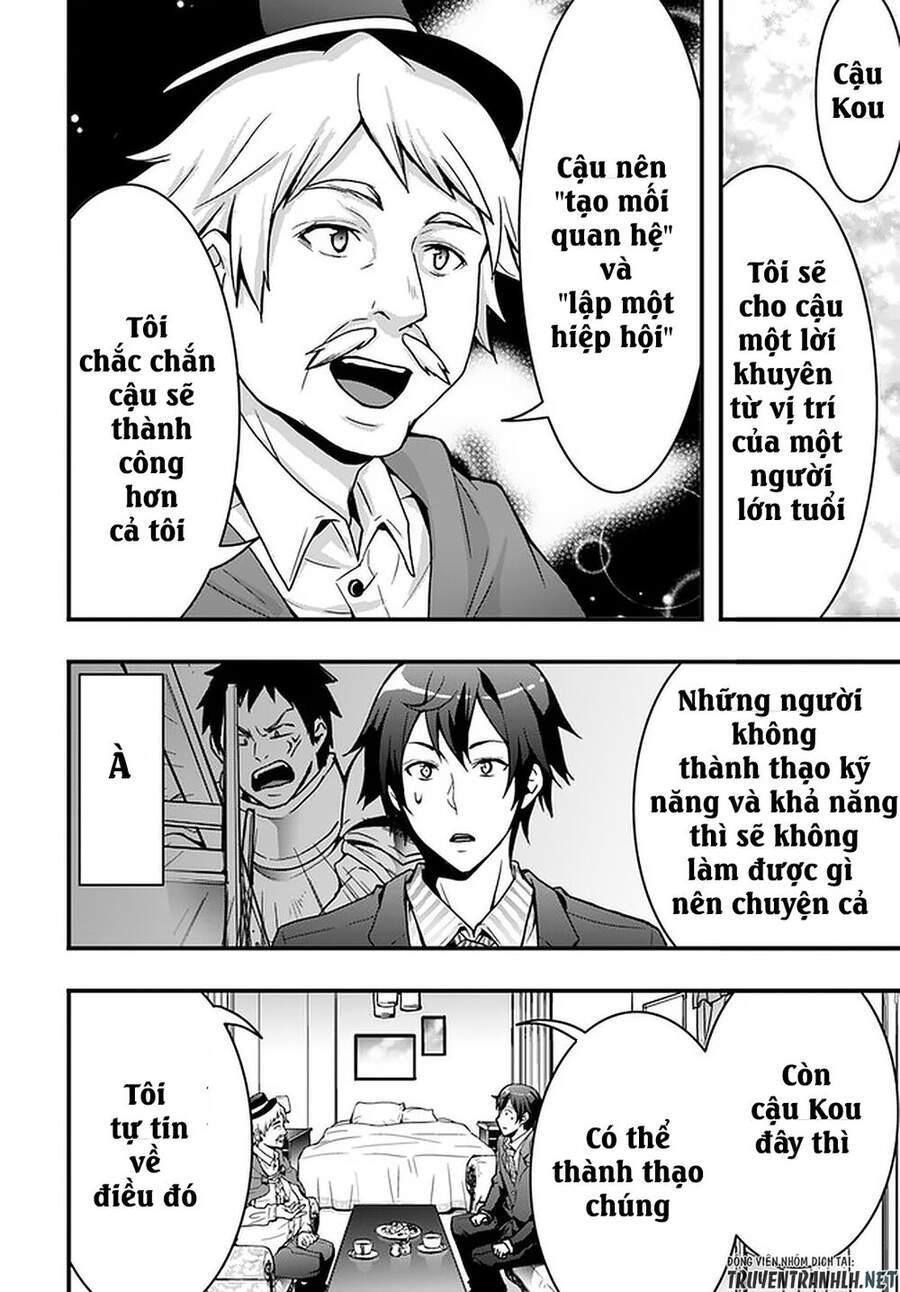 Có Vẻ Như Kỹ Năng Của Tôi Ở Dị Giới Là Mạnh Nhất Chap 2 - Next Chap 3