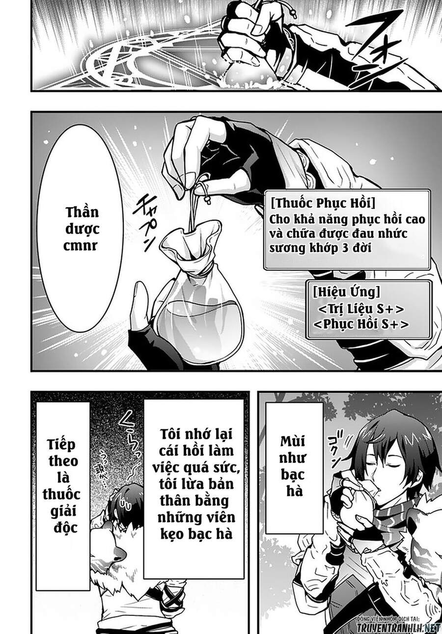 Có Vẻ Như Kỹ Năng Của Tôi Ở Dị Giới Là Mạnh Nhất Chap 4 - Next Chap 5