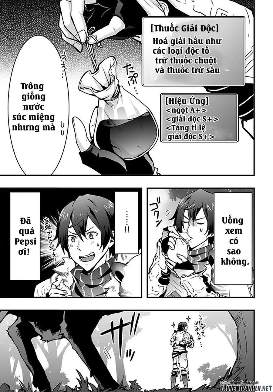 Có Vẻ Như Kỹ Năng Của Tôi Ở Dị Giới Là Mạnh Nhất Chap 4 - Next Chap 5