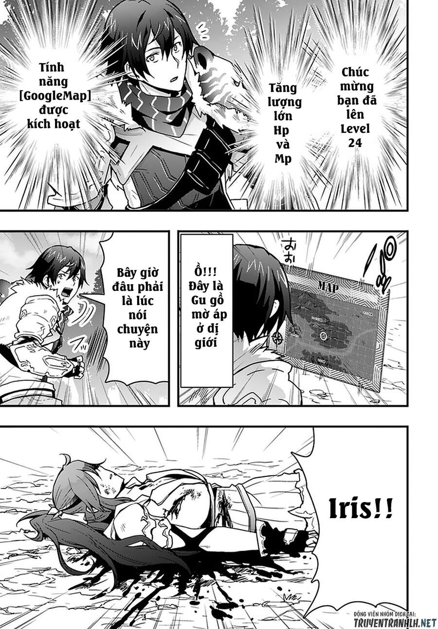 Có Vẻ Như Kỹ Năng Của Tôi Ở Dị Giới Là Mạnh Nhất Chap 6 - Next Chap 7