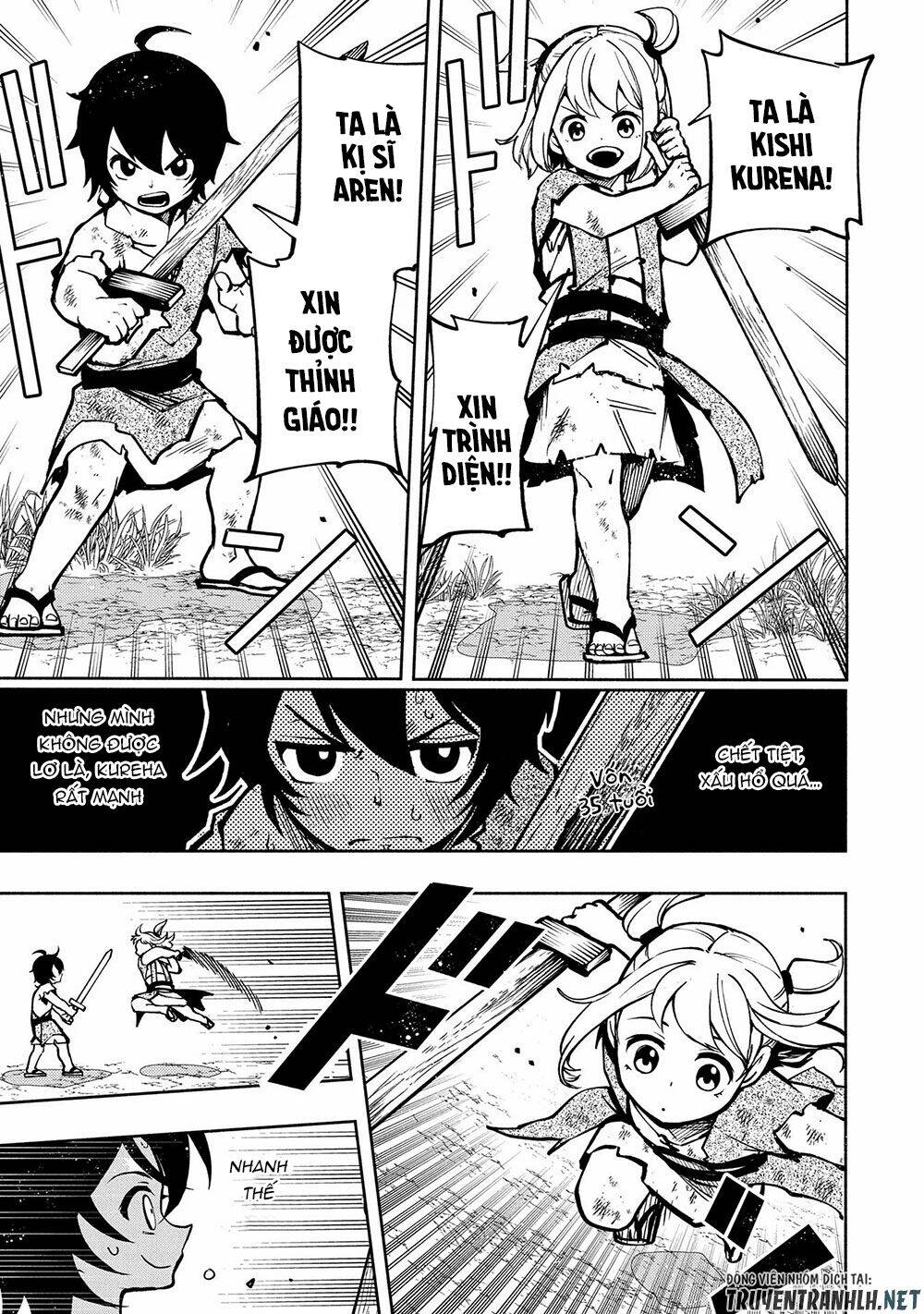Hell Mode: Yarikomi Suki No Gamer Wa Hai Settei No Isekai De Musou Suru Chap 1 - Next Chap 2