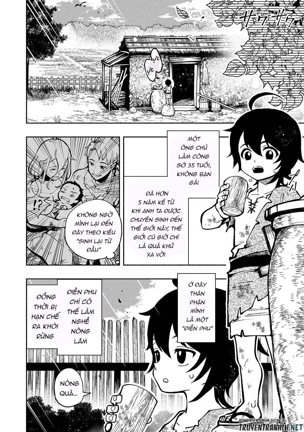 Hell Mode: Yarikomi Suki No Gamer Wa Hai Settei No Isekai De Musou Suru Chap 1 - Next Chap 2