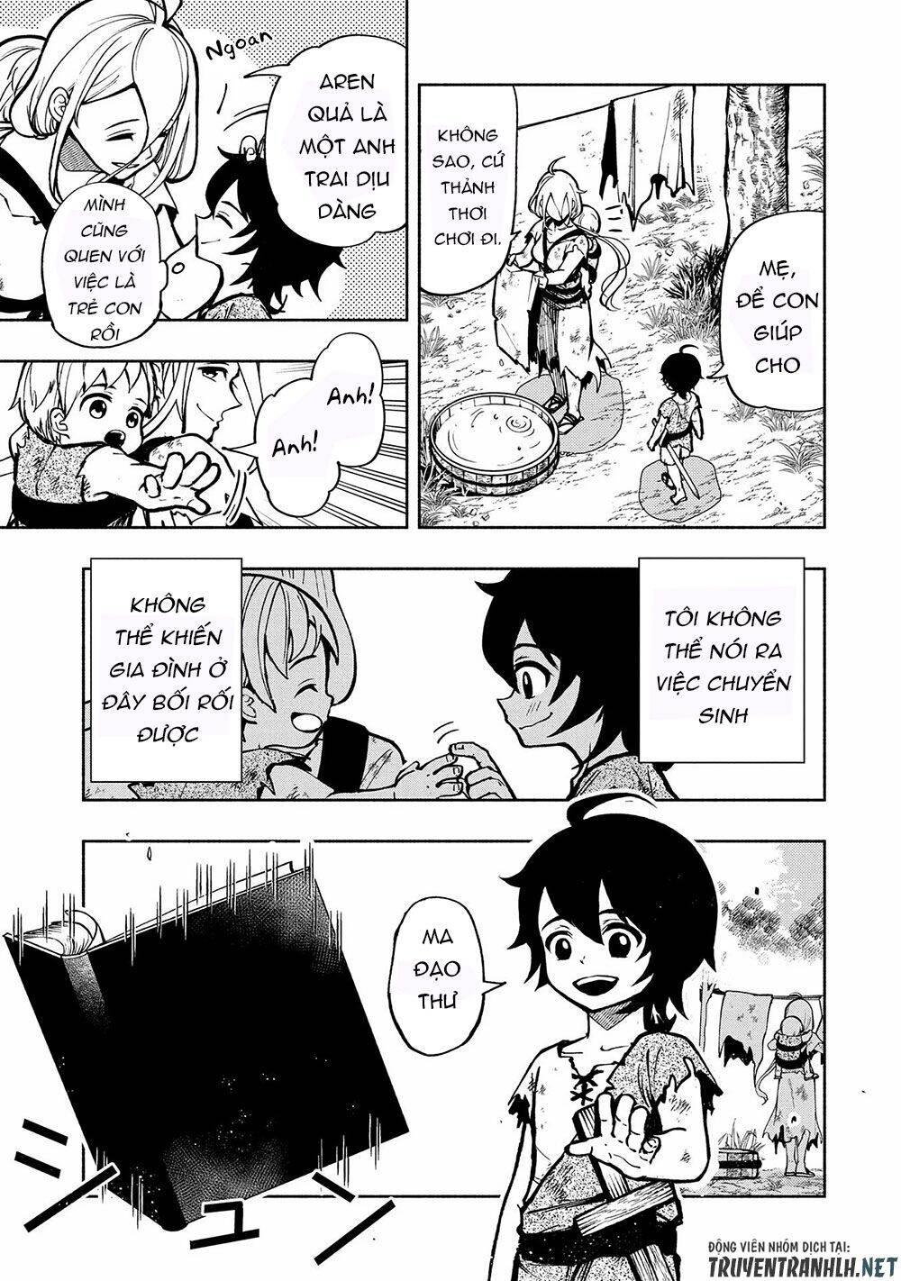 Hell Mode: Yarikomi Suki No Gamer Wa Hai Settei No Isekai De Musou Suru Chap 1 - Next Chap 2