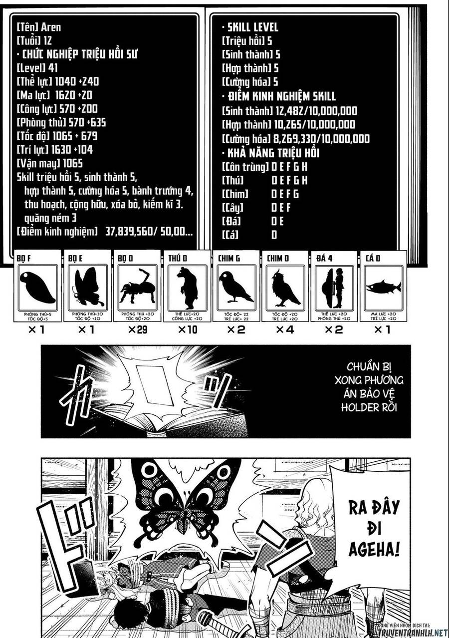 Hell Mode: Yarikomi Suki No Gamer Wa Hai Settei No Isekai De Musou Suru Chap 19 - Next Chap 20