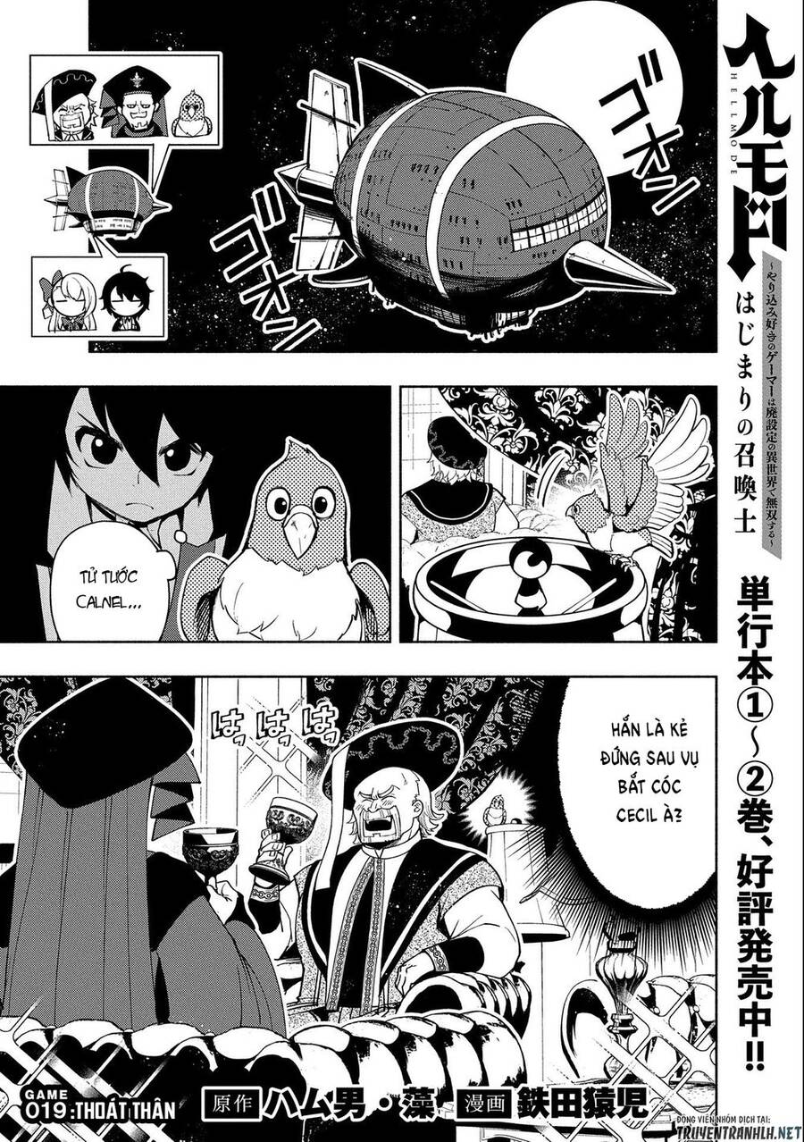 Hell Mode: Yarikomi Suki No Gamer Wa Hai Settei No Isekai De Musou Suru Chap 19 - Next Chap 20
