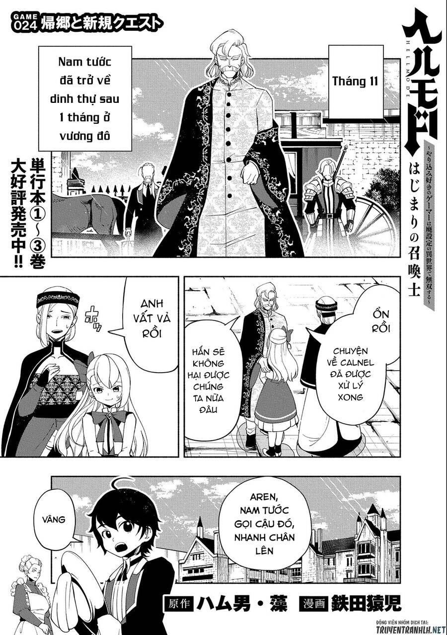 Hell Mode: Yarikomi Suki No Gamer Wa Hai Settei No Isekai De Musou Suru Chap 24 - Next Chap 25