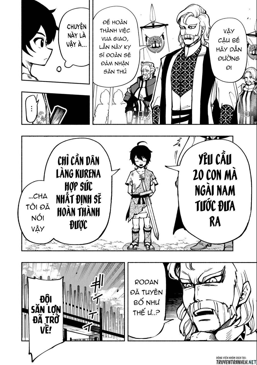 Hell Mode: Yarikomi Suki No Gamer Wa Hai Settei No Isekai De Musou Suru Chap 4 - Next Chap 5