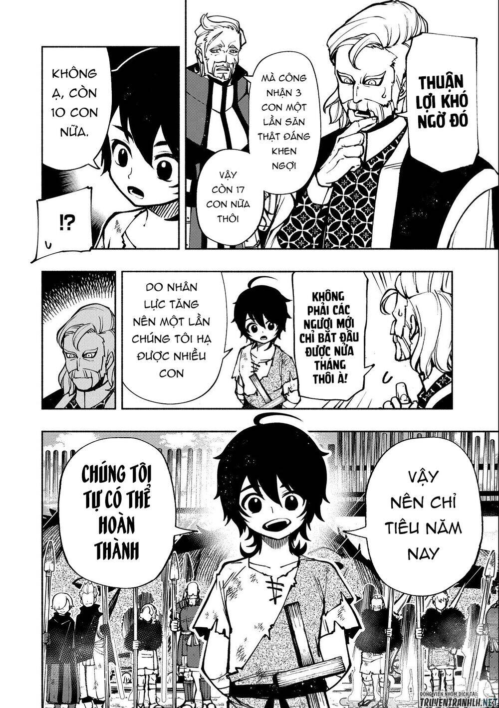 Hell Mode: Yarikomi Suki No Gamer Wa Hai Settei No Isekai De Musou Suru Chap 4 - Next Chap 5