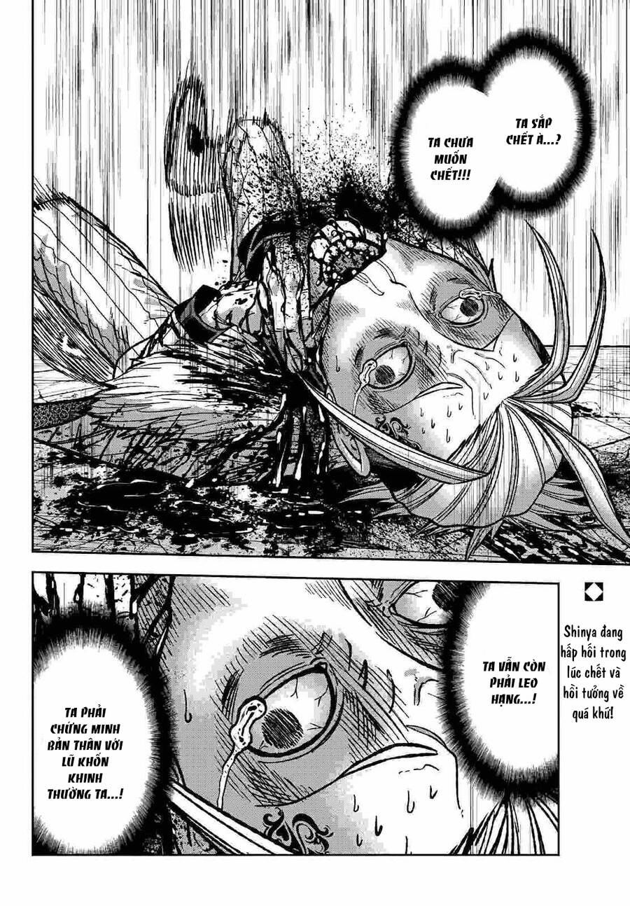 Tougen Anki Chap 73 - Next Chap 74