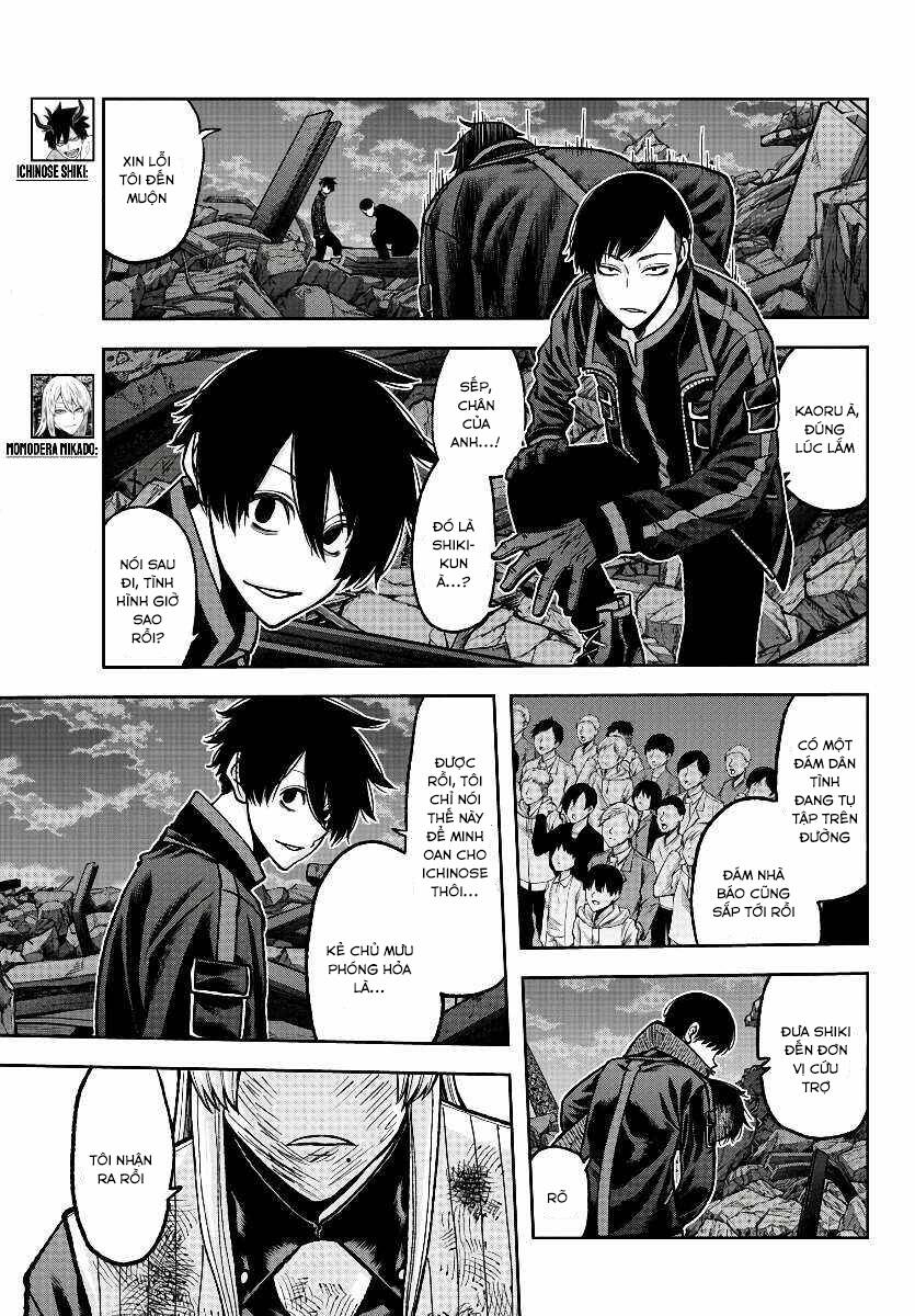 Tougen Anki Chap 73 - Next Chap 74