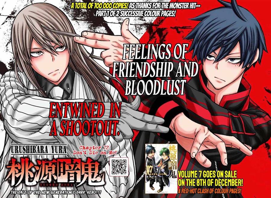 Tougen Anki Chap 72 - Next Chap 73