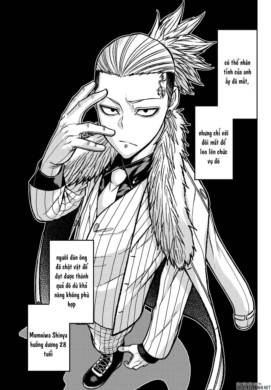 Tougen Anki Chap 74 - Next Chap 75