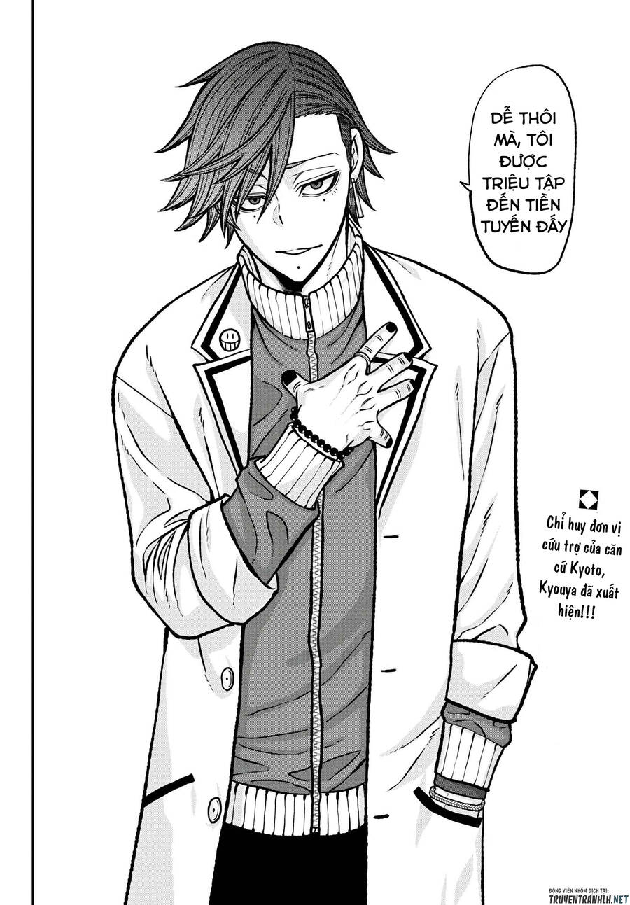 Tougen Anki Chap 74 - Next Chap 75