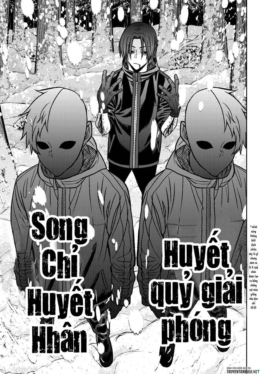 Tougen Anki Chap 79 - Next Chap 80