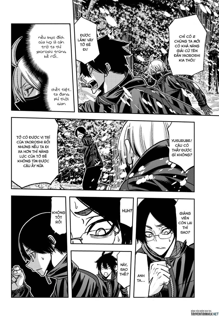 Tougen Anki Chap 79 - Next Chap 80