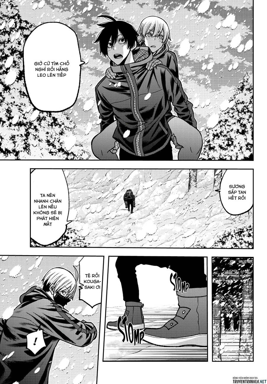 Tougen Anki Chap 80 - Next Chap 81