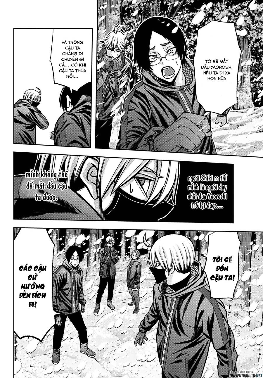 Tougen Anki Chap 80 - Next Chap 81