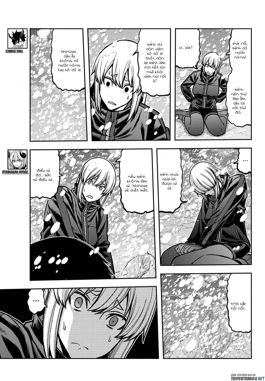 Tougen Anki Chap 82 - Next Chap 83