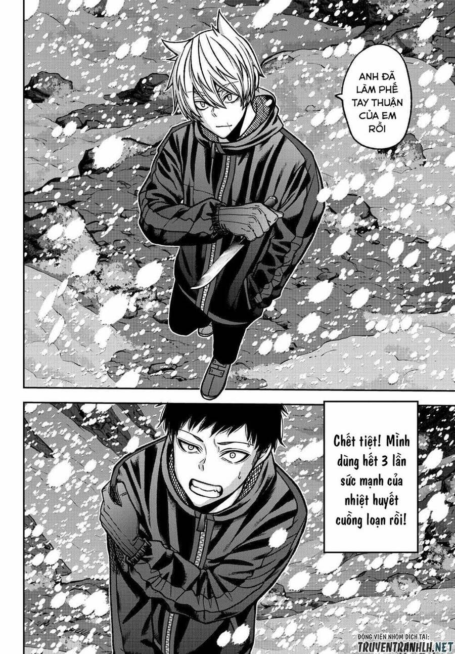 Tougen Anki Chap 86 - Next Chap 87