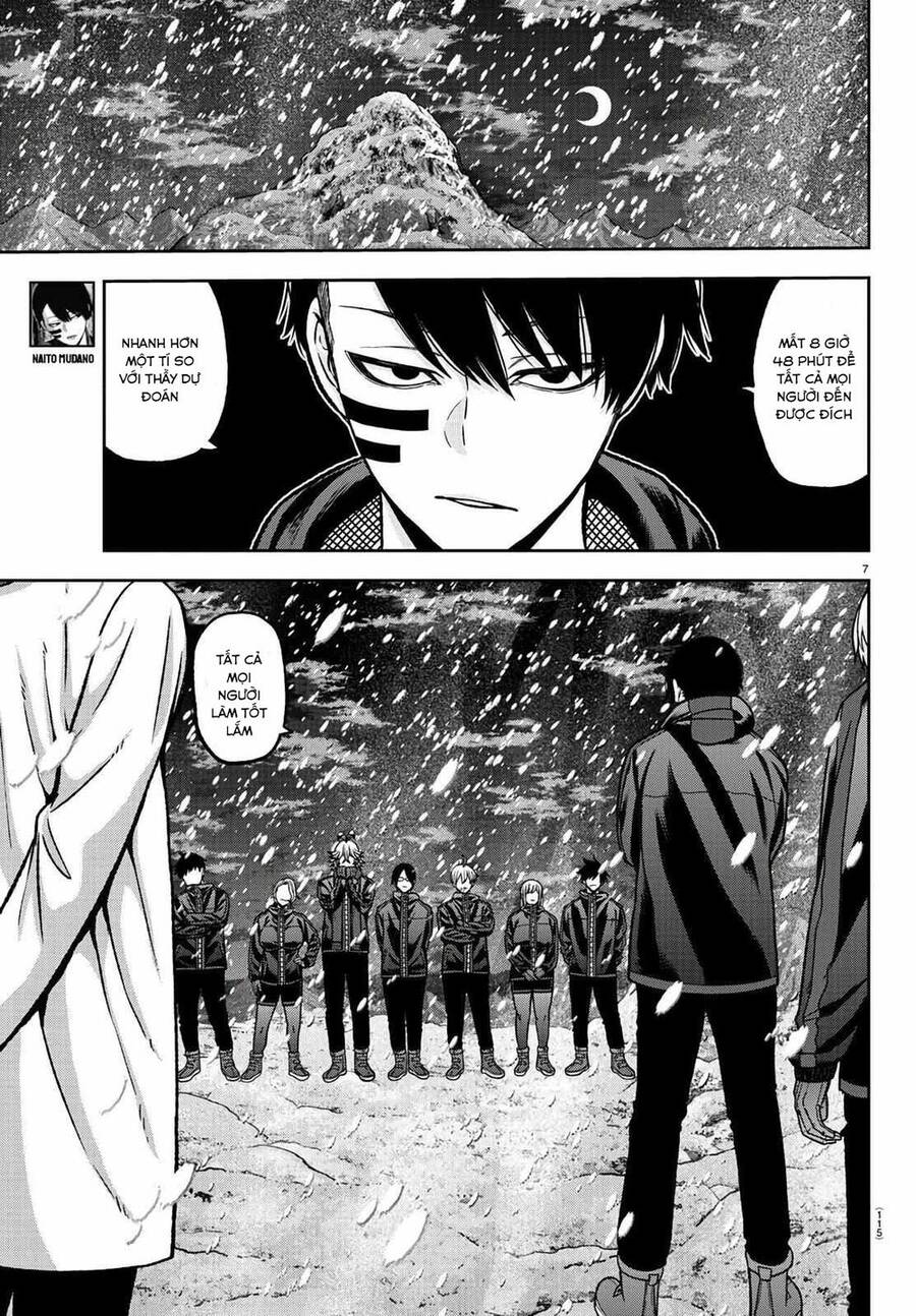 Tougen Anki Chap 88 - Next Chap 89