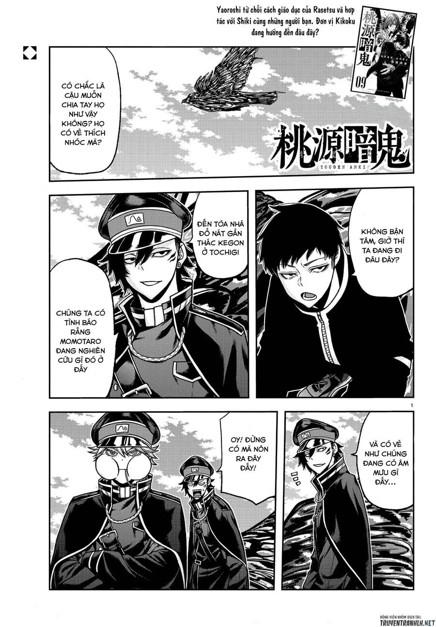 Tougen Anki Chap 92 - Next Chap 93