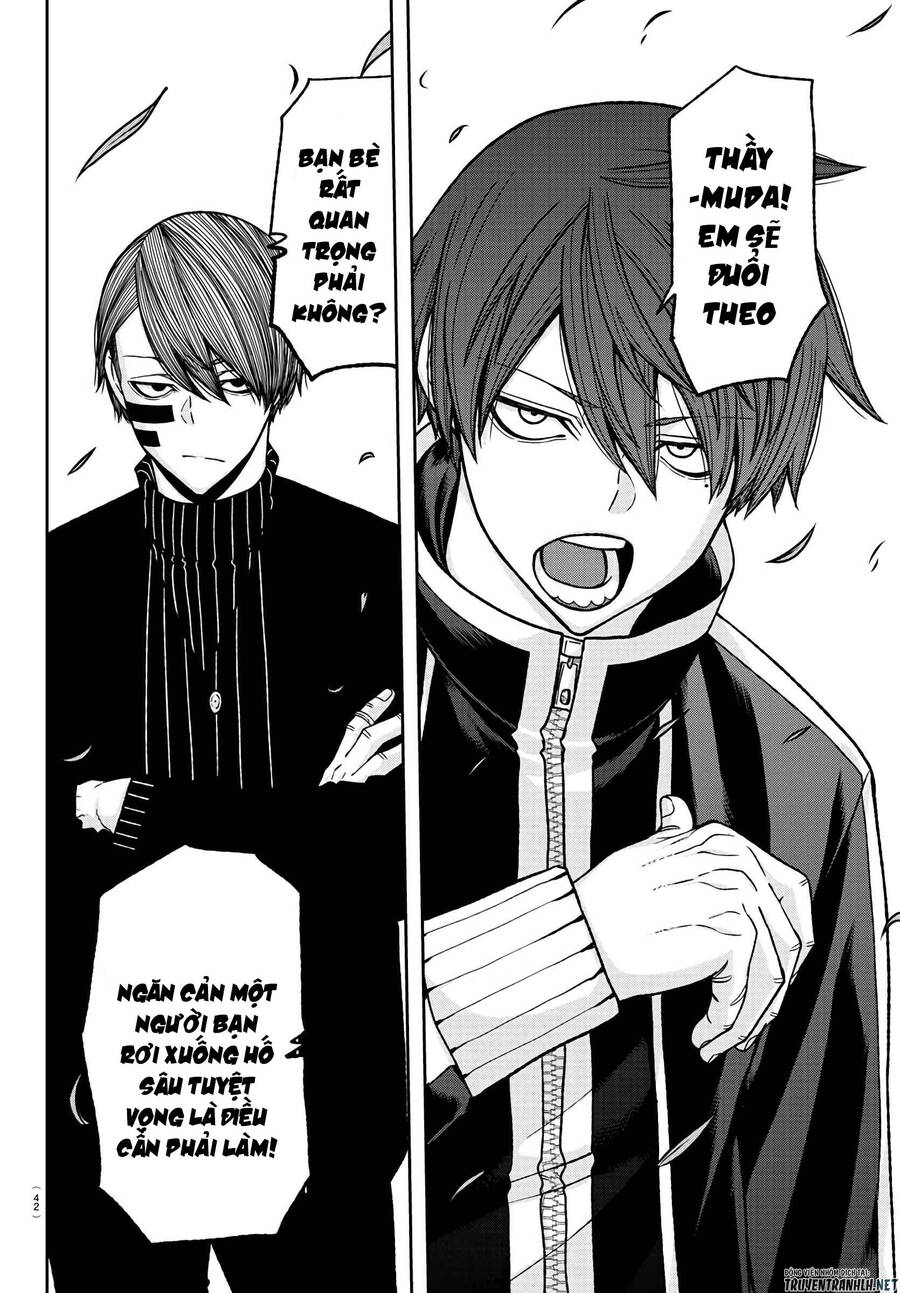 Tougen Anki Chap 92 - Next Chap 93