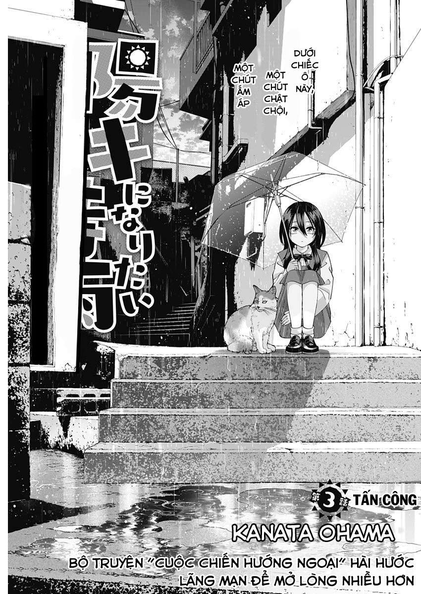 Shigure-San Muốn Trở Thành Người Hướng Ngoại!! Chap 3 - Next Chap 4