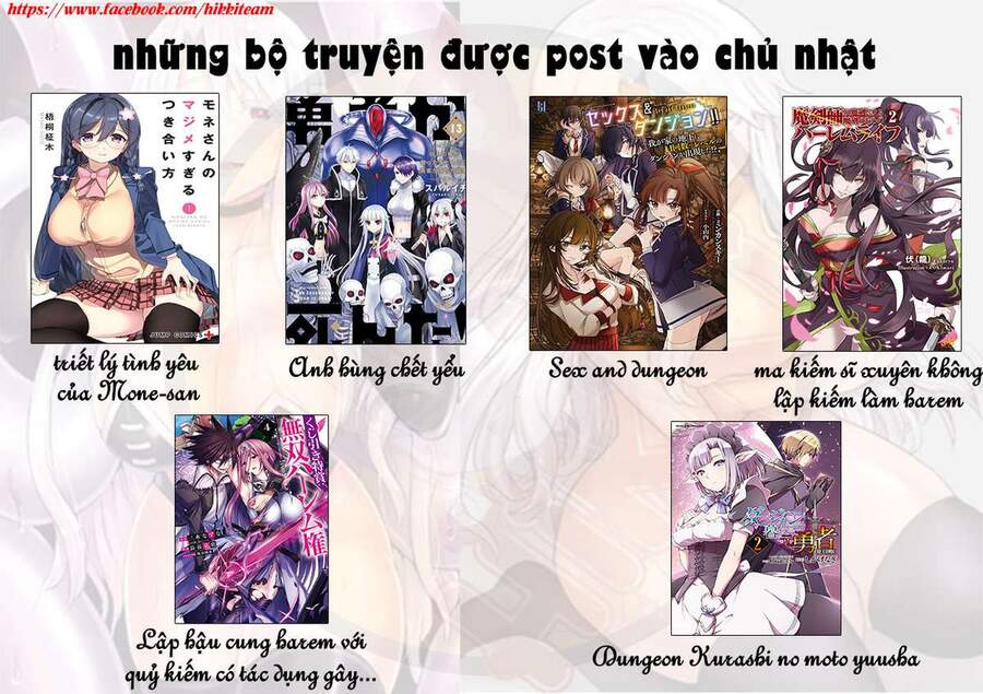 Shigure-San Muốn Trở Thành Người Hướng Ngoại!! Chap 3 - Next Chap 4