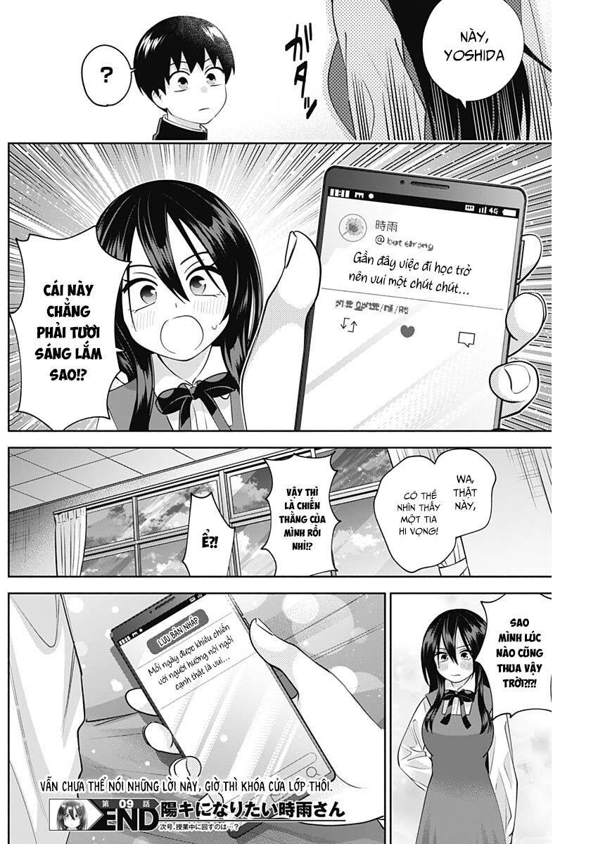 Shigure-San Muốn Trở Thành Người Hướng Ngoại!! Chap 9 - Next Chap 10