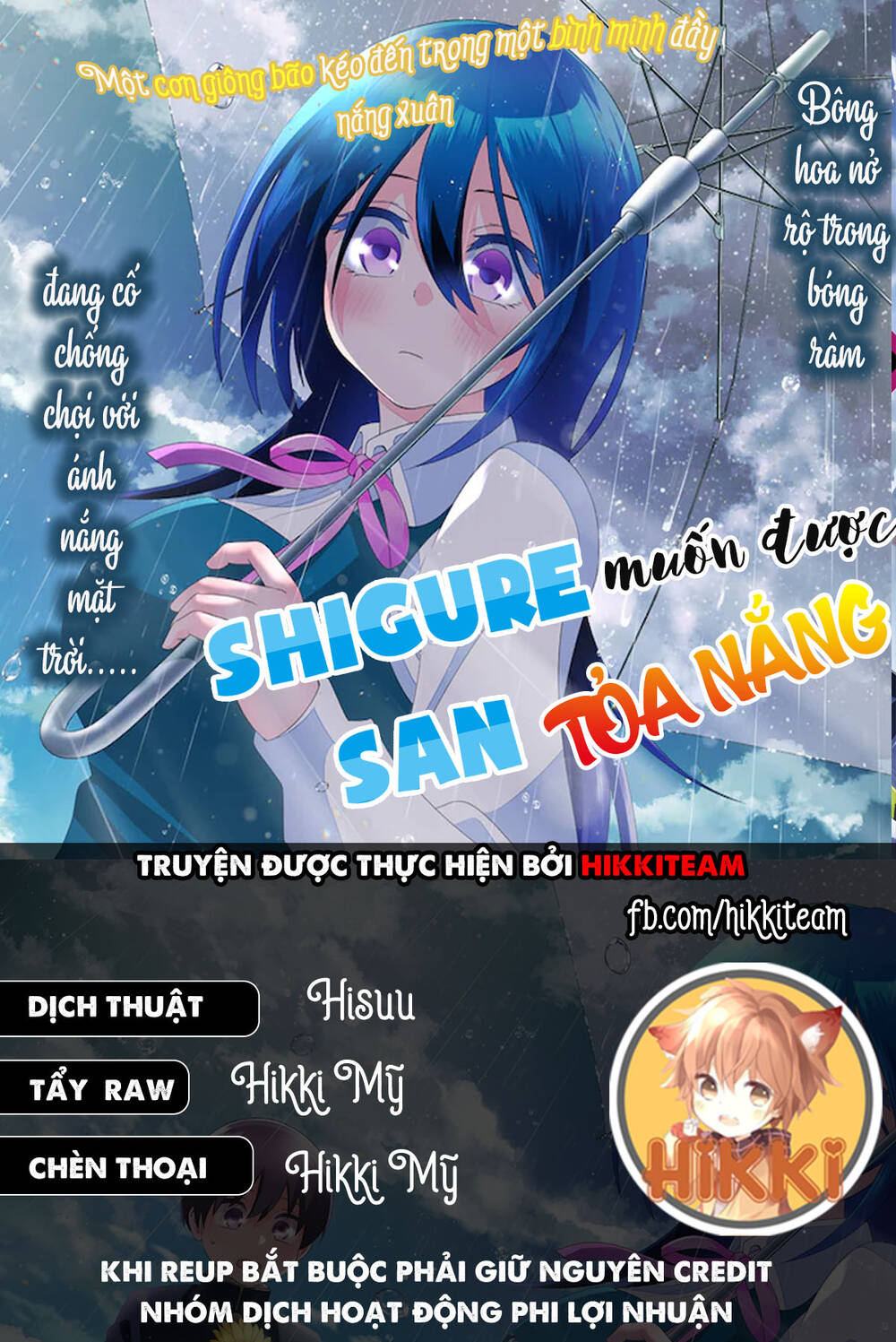 Shigure-San Muốn Trở Thành Người Hướng Ngoại!! Chap 1 - Next Chap 2