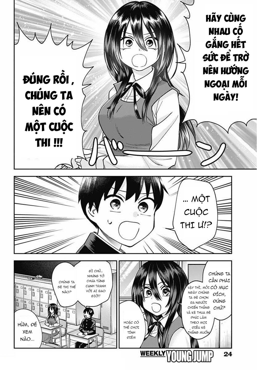 Shigure-San Muốn Trở Thành Người Hướng Ngoại!! Chap 1 - Next Chap 2